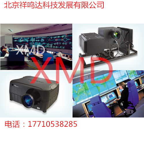 DLP大屏幕维修、保养维护与软件服务全攻略